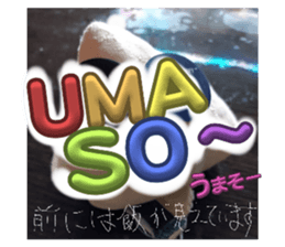 705505259