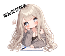 705508681