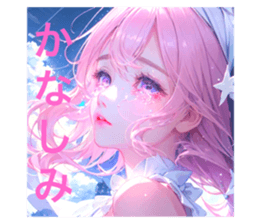 705518841