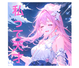 705518842