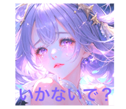 705518843