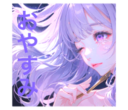 705518844