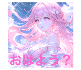 705518845