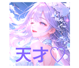 705518847