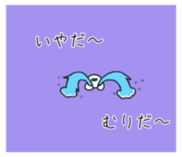 705521717
