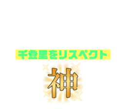 705522187