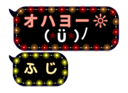 70552264