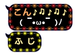 70552267