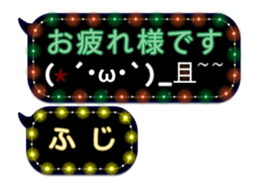 70552270