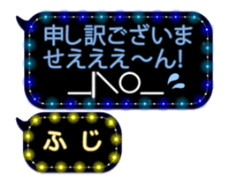 70552277