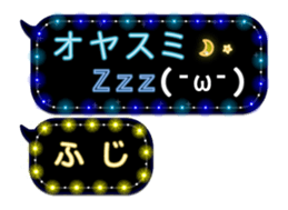 70552283