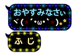 70552284