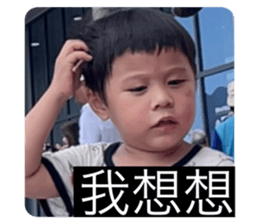 705524424