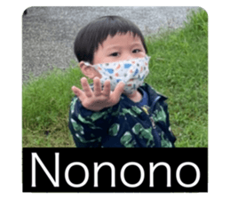 705524427