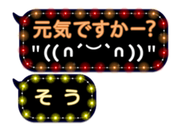 70552601