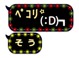 70552611