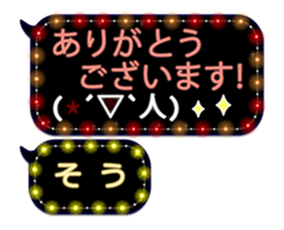 70552612