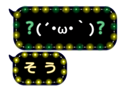 70552617