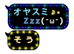 70552619