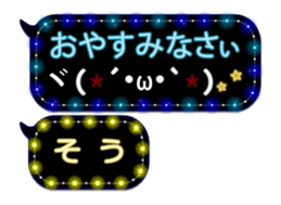 70552620