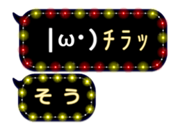 70552621