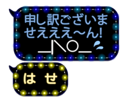 70552661