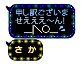 70552813