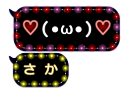 70552816