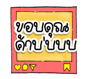 705529857