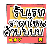 705529859