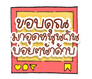 705529860