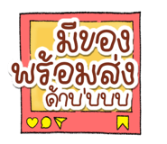 705529861