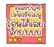 705529862