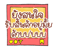 705529863