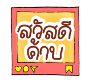705529864