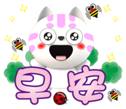 705530525