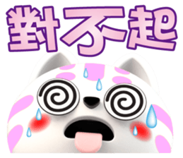 705530534