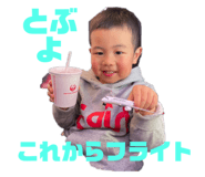 705531572