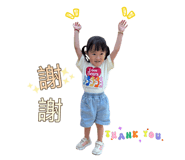 705535967
