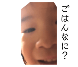 705538197