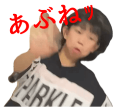 705539825
