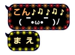 70554659
