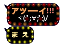70554661