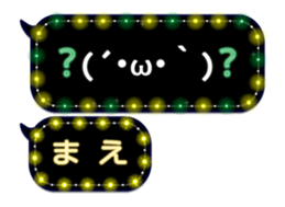 70554673