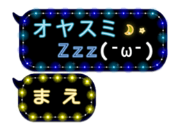 70554675