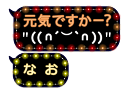 70554705