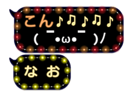 70554707