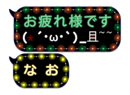 70554710