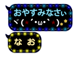 70554724