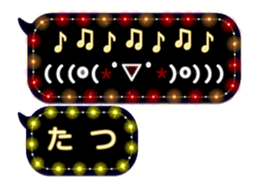 70554774